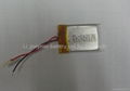 401325_65mAh_Li-Polymer battery cell for bluetooth