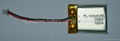 401325_65mAh_Li-Polymer battery cell for bluetooth