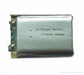 383562_850mAh li-polymer battery cell for MP4,PDA