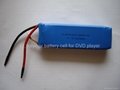 8245135_4000mAh li-polymer battery cell for DVD player