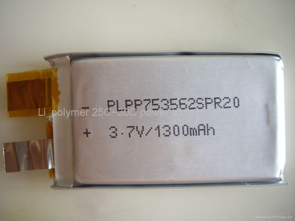 3.7V25C,30C,2200mAh li-polymer battery cell for RC 3