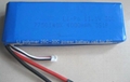 3.7V25C,30C,2200mAh li-polymer battery cell for RC 2