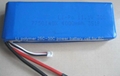 3.7V25C,30C,2200mAh li-polymer battery cell for RC 2