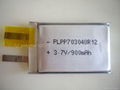 3.7V10C,15C,180mAh li-polymer battery cell for RC