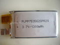 3.7V20C,25C,2200mAh li-polymer battery cell for RC