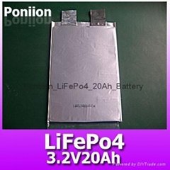3.2V20Ah lifepo4 battery cell 