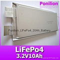 3.2V20Ah lifepo4 battery cell  2