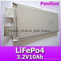 3.2V20Ah lifepo4 battery cell 