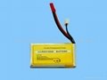 7.4V350mAh_10C RC battery pack for small Helicopter 