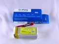 7.4V350mAh_10C RC battery pack for small Helicopter 