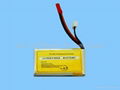 7.4V750mAh_15C RC battery pack for intelligent robots