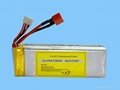 7.4V1800mAh_15C RC battery pack for RC products ,Electric tools and medical equi