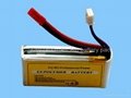 7.4V1800mAh_15C RC battery pack for RC Products ,Electric tools and Medical equi