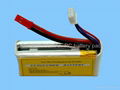 7.4V1700mAh_20C RC battery pack for RC Products