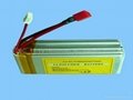 11.1V1800mAh_20C RC battery pack for RC Products