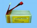 18.5V2200mAh_20C RC battery pack for RC Products