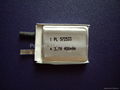 572533_400mAh li-polymer battery cell