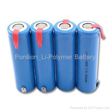 18650 battery,3.7V2400mAh battery,cylindrical battery,li-ion battery 4