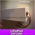 24V20Ah LiFePo4 battery withou BMS 1