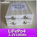 3.2V100Ah lifepo4 battery cell  1