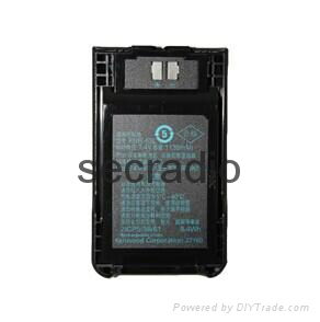 two way radio battery KNB-63L