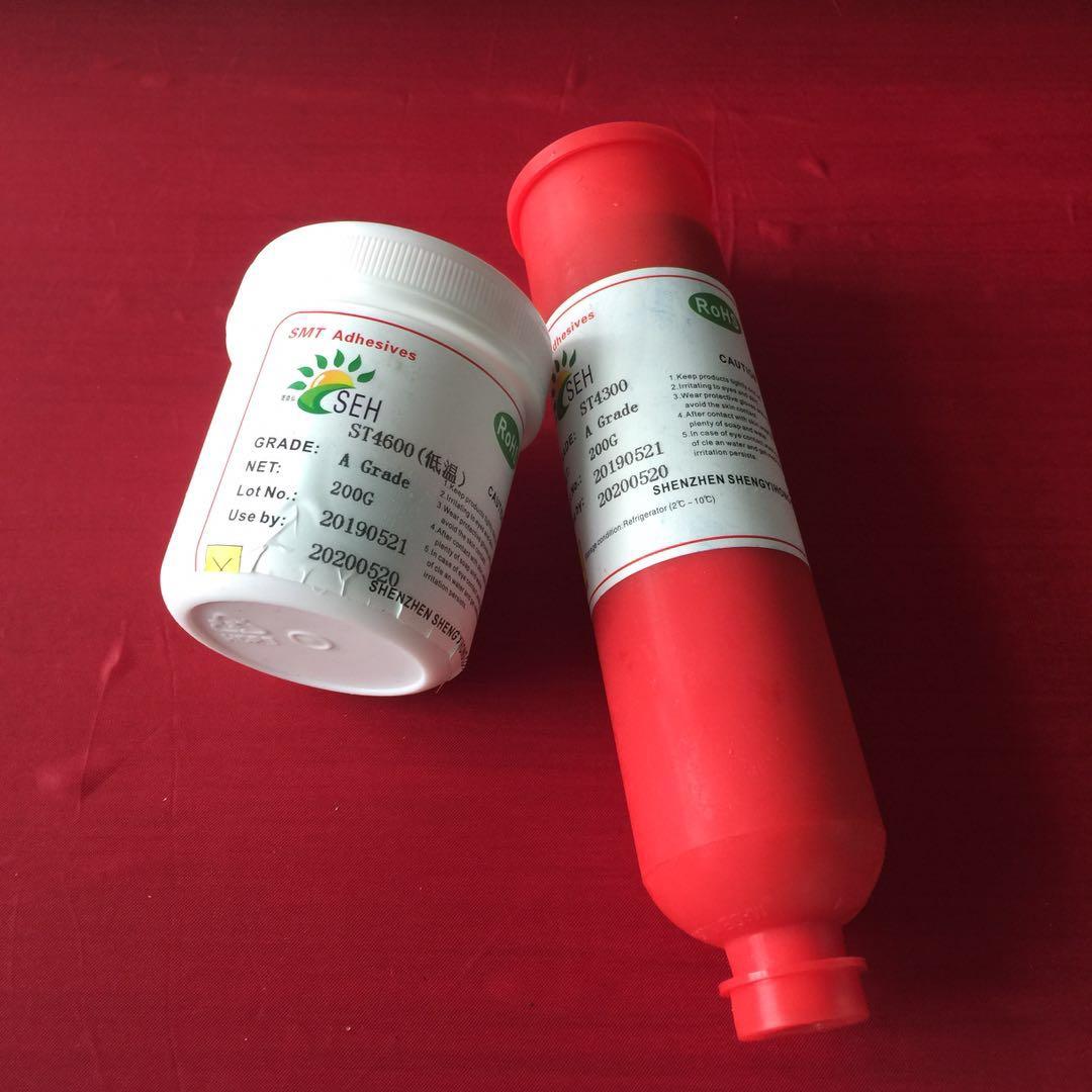 SMT red glue 4600 silanex (China Manufacturer) Adhesives