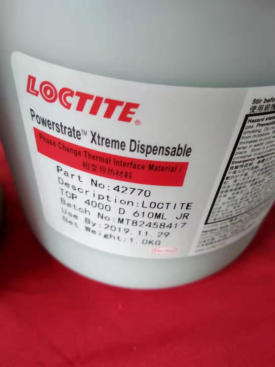 loctite TCP 4000D 相变导热材料 2