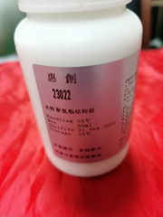 Waterborne polyurethane adhesive (PUD)