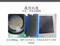 Special structural adhesive electronic