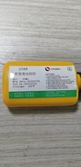 High strength structural adhesive for motor