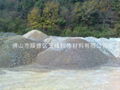 Barite ore