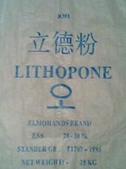 Lithopone also known as Zinc barium white in china