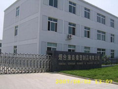 Yantai Consan Rubber & Plastic Co., Ltd.