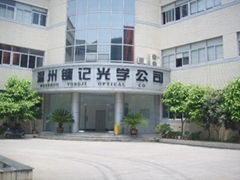 Wenzhou Yongji Optical Co.,ltd