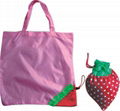 Strawberry Nylon Bag(SW10-B03)