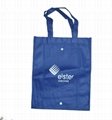 Folded Non woven Shopping Bag(SW12-FB02)