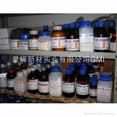 chemical reagent