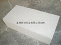 big block--Insulating brick 500x500x100mm