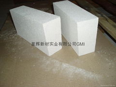 Insulating brick