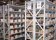 中量B型货架,是在P形梁上铺木层板或钢层板,每层在均匀分布状态下,承重可达500kg-800kg/层