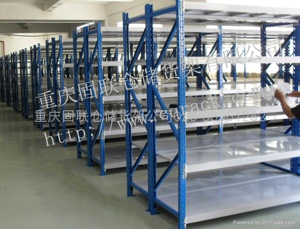 中量型搁板货架 5