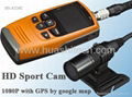 HD camera with GPS by google map 1