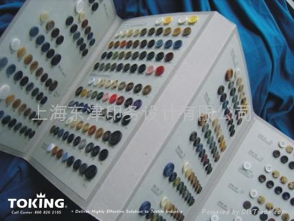 紐扣樣卡製作
