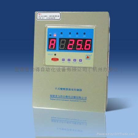 LD-B10(B) series of dry variable temperature control (Universal) 3