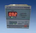 LD-B10干式變壓器溫控儀 4