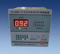 LD-B10 dry-type transformers temperature controller 4