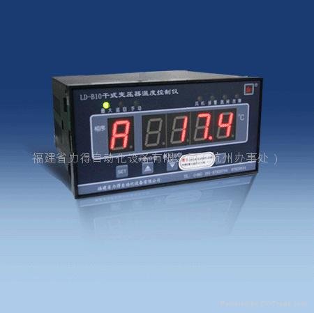 LD-B10干式变压器温度控制器