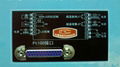 BWDK- dry-type transformers temperature controller 2