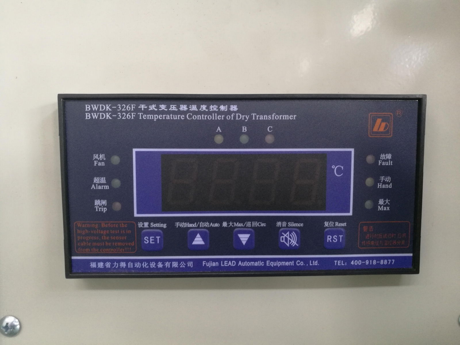 BWDK-326 series dry type transformer thermostat 4