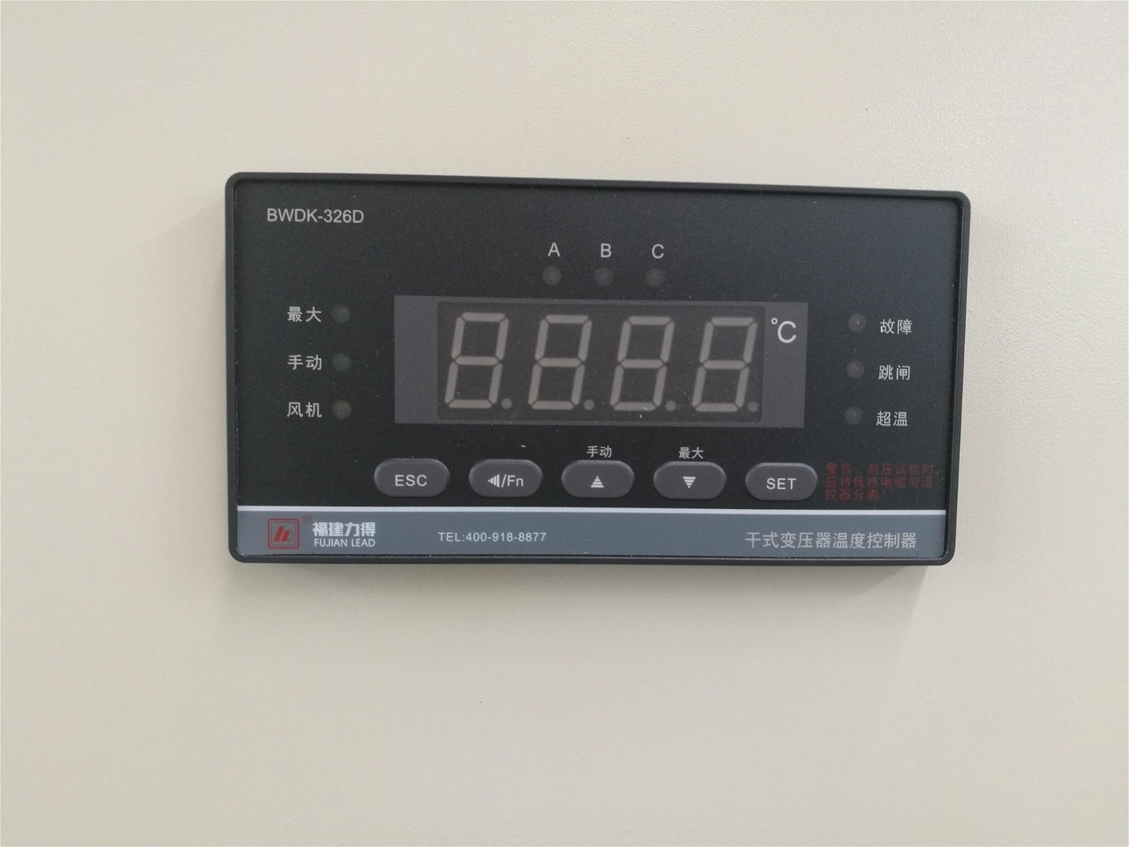 BWDK-326系列干式变压器温控器 5